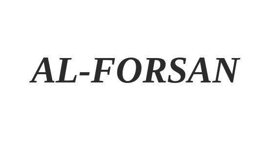 لوجو Al-Forsan Development